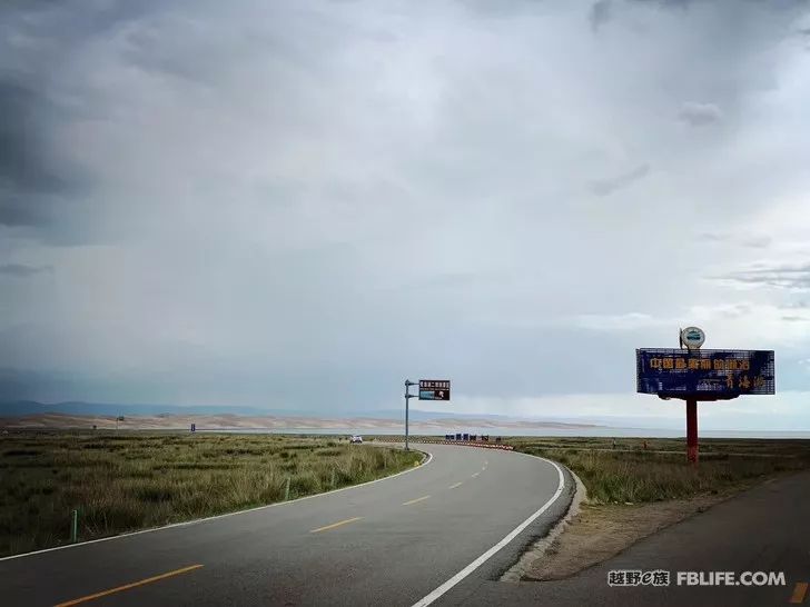 Enjoy the rest of your life, the Gansu-Qingdao Ring Road, Xiaochuan in southern Anhui, Zangzhoushan!