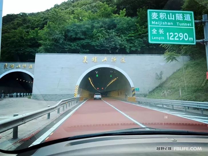 Enjoy the rest of your life, the Gansu-Qingdao Ring Road, Xiaochuan in southern Anhui, Zangzhoushan!