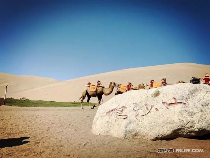 Enjoy the rest of your life, the Gansu-Qingdao Ring Road, Xiaochuan in southern Anhui, Zangzhoushan!