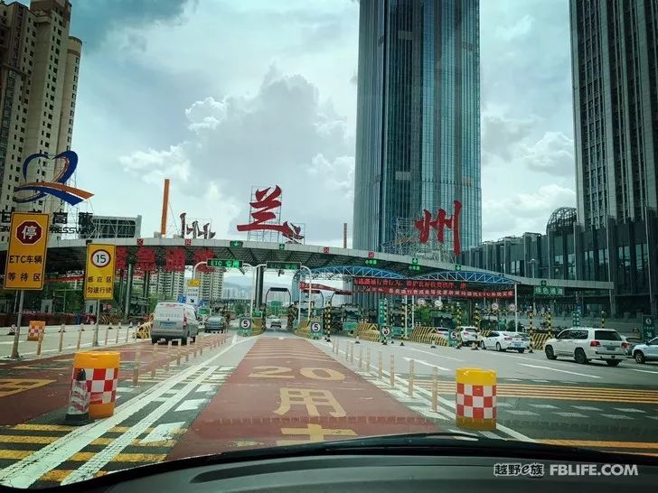 Enjoy the rest of your life, the Gansu-Qingdao Ring Road, Xiaochuan in southern Anhui, Zangzhoushan!