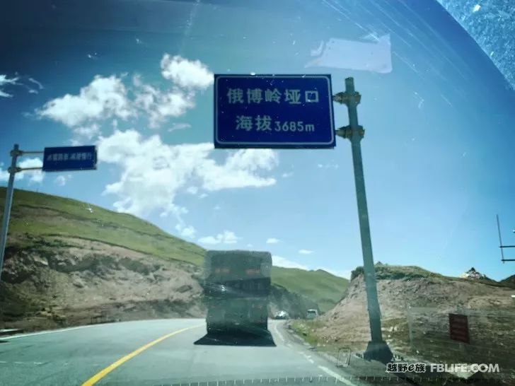 Enjoy the rest of your life, the Gansu-Qingdao Ring Road, Xiaochuan in southern Anhui, Zangzhoushan!