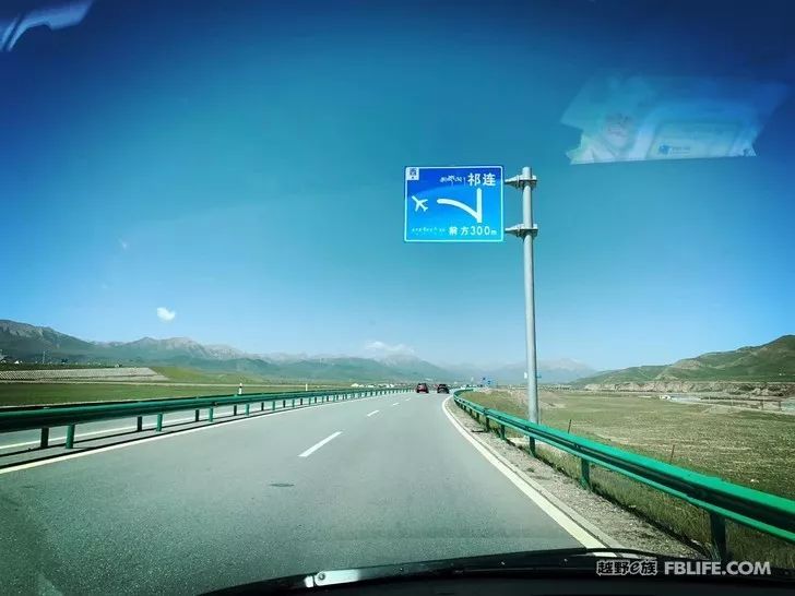 Enjoy the rest of your life, the Gansu-Qingdao Ring Road, Xiaochuan in southern Anhui, Zangzhoushan!