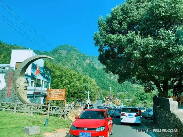 Enjoy the rest of your life, the Gansu-Qingdao Ring Road, Xiaochuan in southern Anhui, Zangzhoushan!