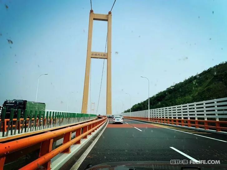 Enjoy the rest of your life, the Gansu-Qingdao Ring Road, Xiaochuan in southern Anhui, Zangzhoushan!