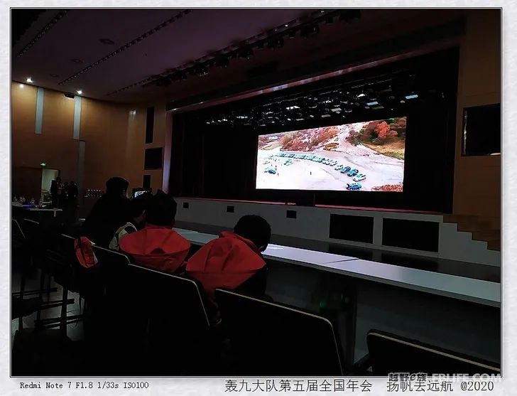 Documentary of the 5th National Annual Meeting of the Hongjiu Brigade