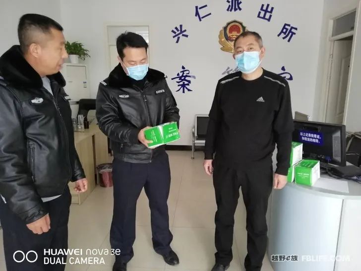 To fight against the epidemic, the second batch of donation activities of Zaozhuang off-road people!