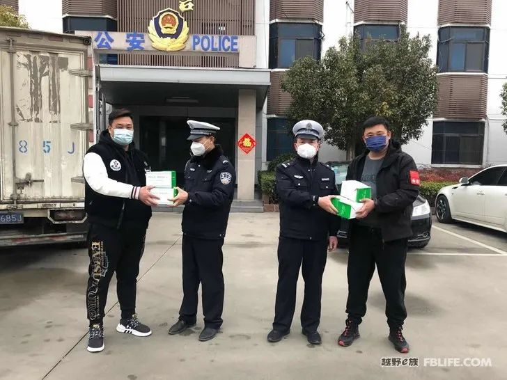 To fight against the epidemic, the second batch of donation activities of Zaozhuang off-road people!