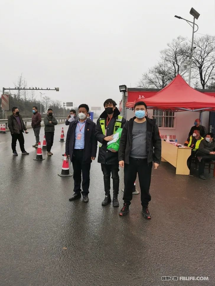 To fight against the epidemic, the second batch of donation activities of Zaozhuang off-road people!