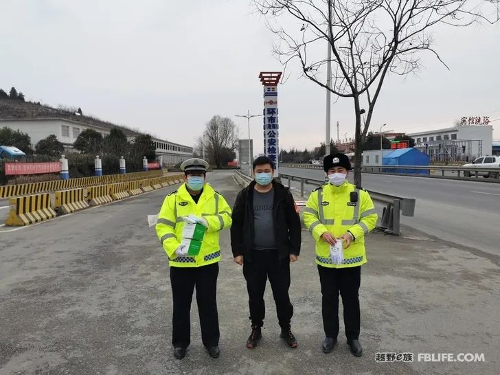 To fight against the epidemic, the second batch of donation activities of Zaozhuang off-road people!