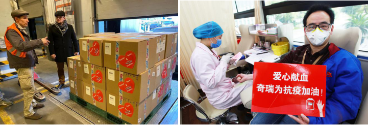 Adding support to the fight against the epidemic, Chery Group donated negative pressure ambulances to Wuhan and Wuhu