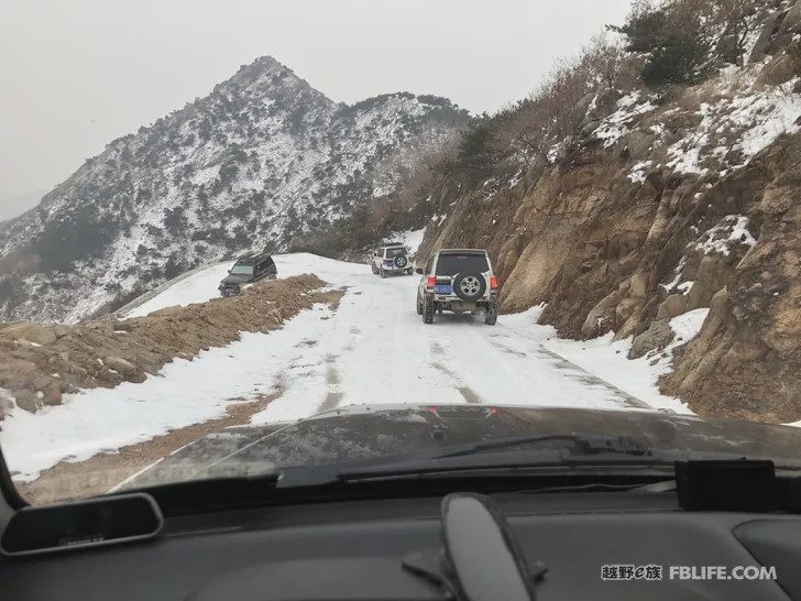 The Rizhao Feiteng Gang met at Wulian Mountain to see the snow scene