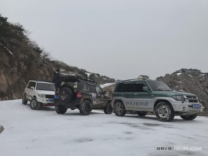 The Rizhao Feiteng Gang met at Wulian Mountain to see the snow scene