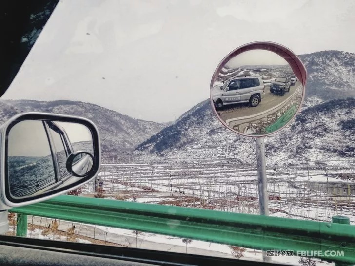 The Rizhao Feiteng Gang met at Wulian Mountain to see the snow scene