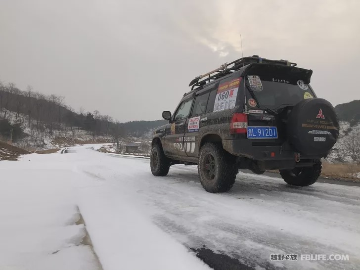 The Rizhao Feiteng Gang met at Wulian Mountain to see the snow scene