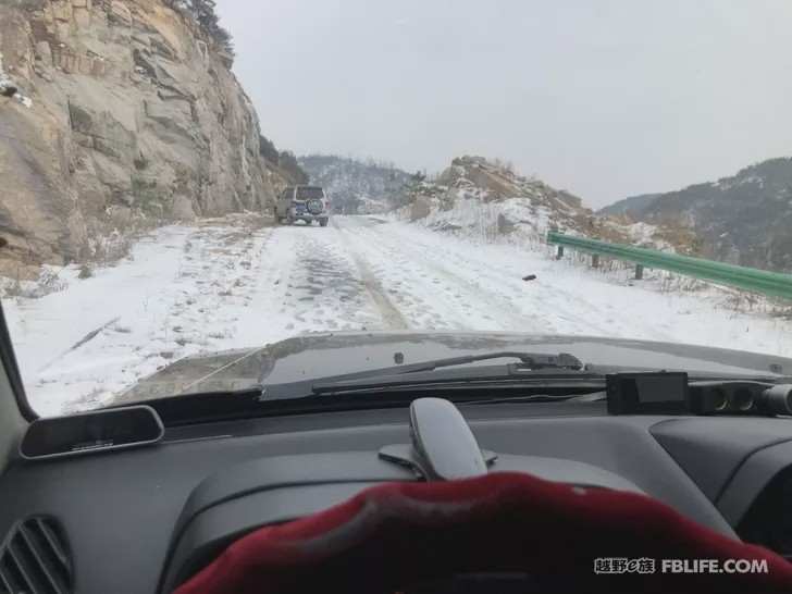 The Rizhao Feiteng Gang met at Wulian Mountain to see the snow scene