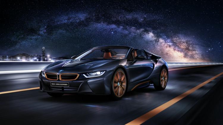 BMW's first pure electric four-door coupe BMW i4 concept car world premiere