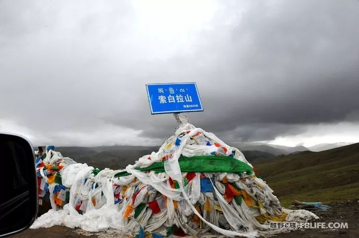 Time flies, Erjin Tibet seven years later!