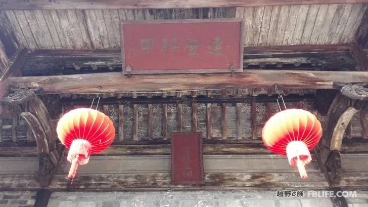 New release of old films in Jiangxi Ganzhou Longnan Guanxi Wai House