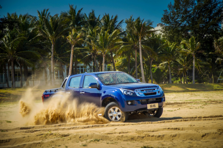 The joint venture country six pickup trucks come with multiple gifts, Jiangxi Isuzu helps the new life