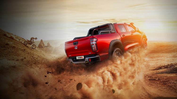 Equipped with three locks and a winch as standard, and equipped with seven driving modes, the Great Wall Cannon off-road pickup truck is here