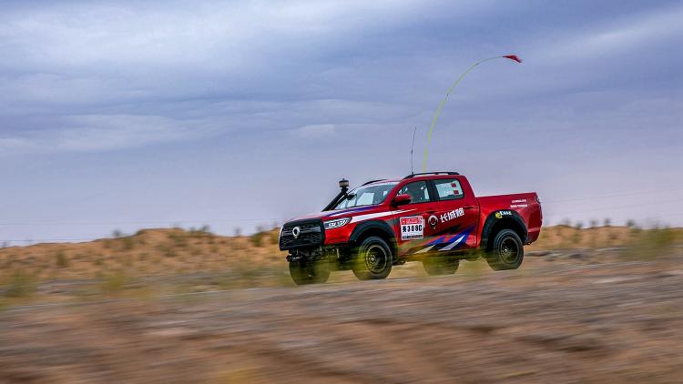 Equipped with three locks and a winch as standard, and equipped with seven driving modes, the Great Wall Cannon off-road pickup truck is here