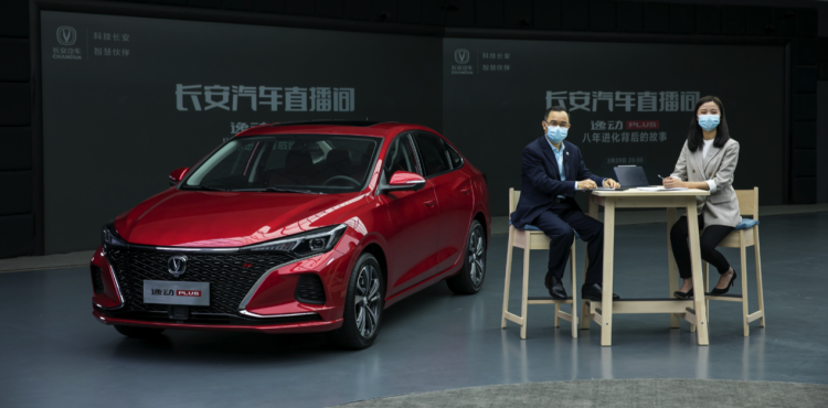 Zhu Huarong, president of Changan Automobile, reveals live broadcast: the story behind Eado PLUS