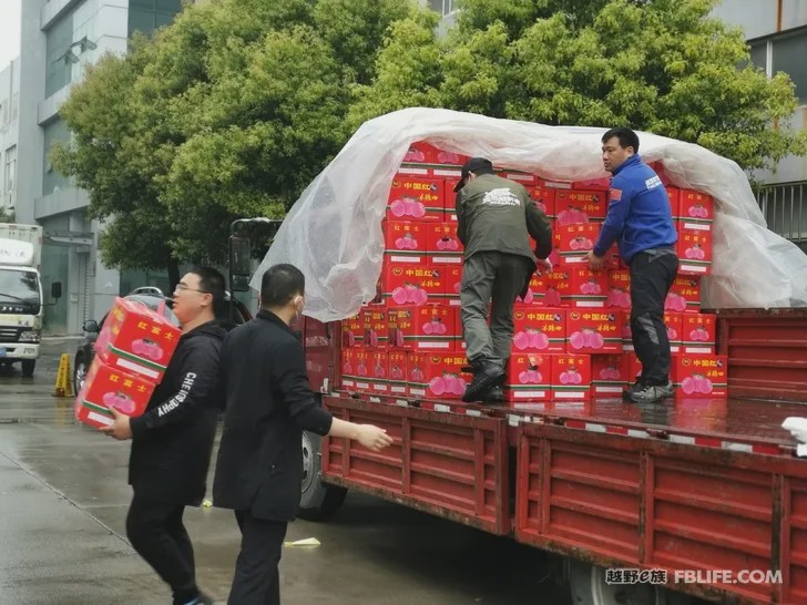 The team showed love to the medical staff in Changzhou who went to Hubei