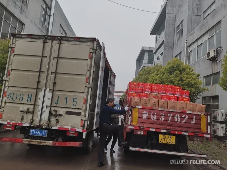 The team showed love to the medical staff in Changzhou who went to Hubei