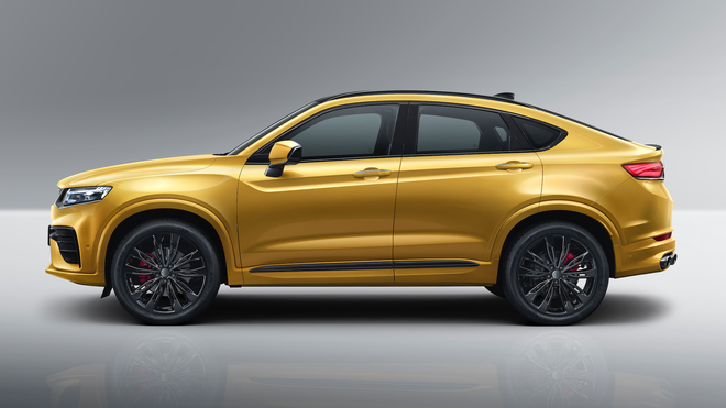 All-new compact coupe SUV Geely Xingyue officially released