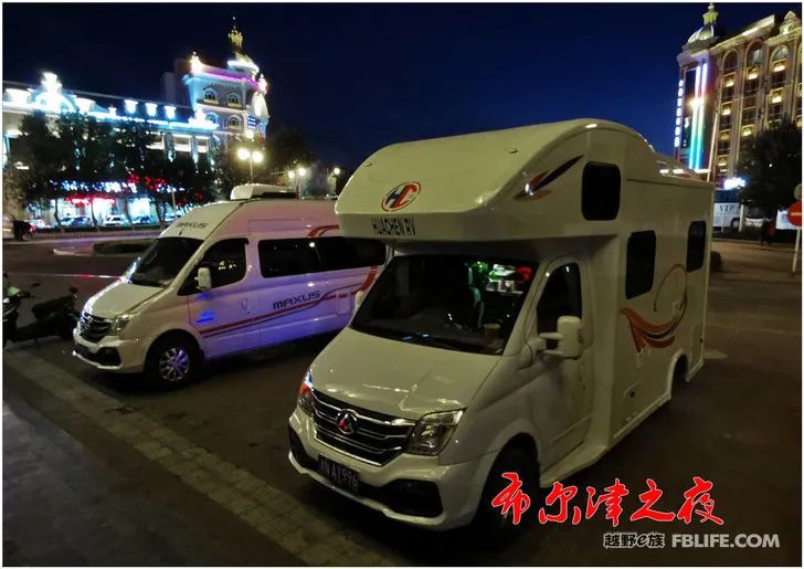 Grandpa's photography caravan, photoshoot in Xinjiang!