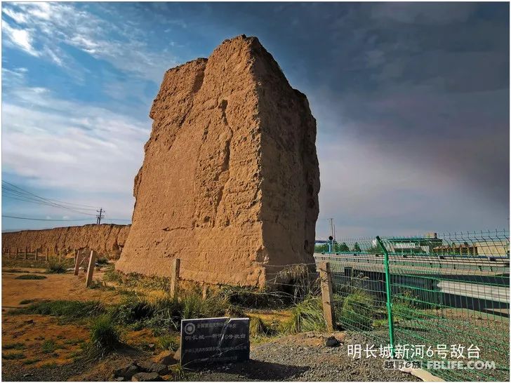 Grandpa's photography caravan, photoshoot in Xinjiang!