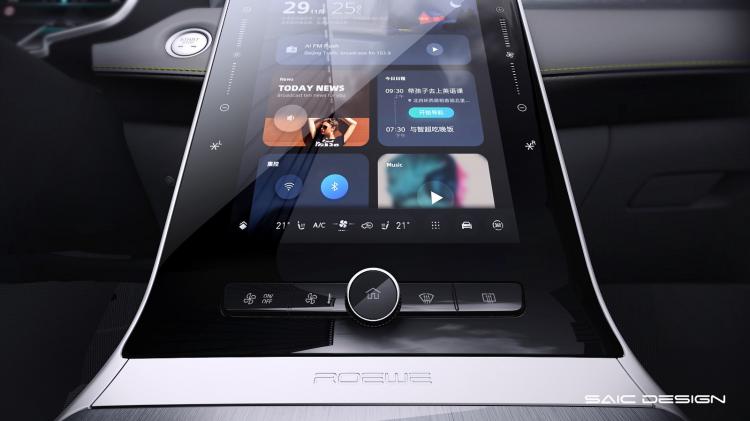 Roewe RX5 PLUS interior image, the largest dual screen in its class opens up a new experience of smart technology