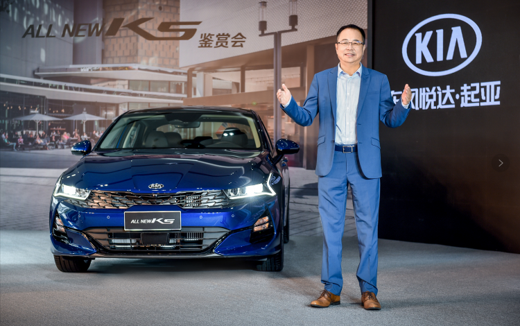 Dongfeng Yueda Kia ALL NEW K5 is officially named Kaiku, and the pre-sale starts simultaneously