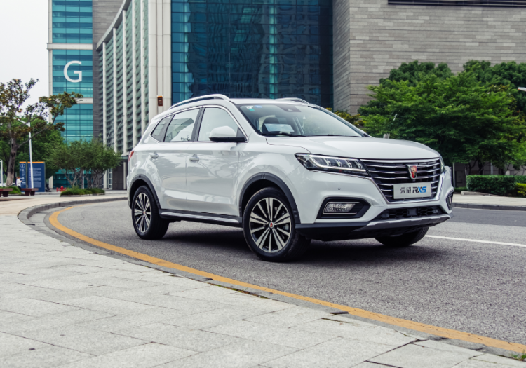 Fight hand speed! More than 40,000 yuan in benefits for a limited time, SAIC Roewe 3.3 billion subsidies first come first served