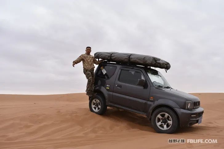 Father and son's National Day Desert Poor Travel Notes, Memories!