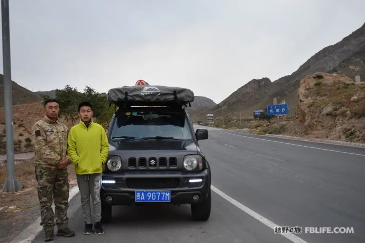 Father and son's National Day Desert Poor Travel Notes, Memories!