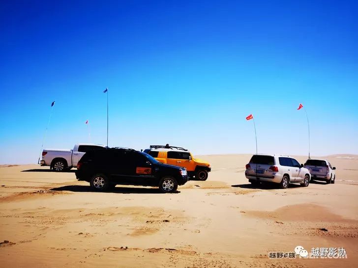 Shandong Dongying Team Wengniute desert crossing encounters heavy snow