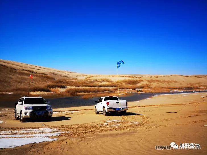 Shandong Dongying Team Wengniute desert crossing encounters heavy snow