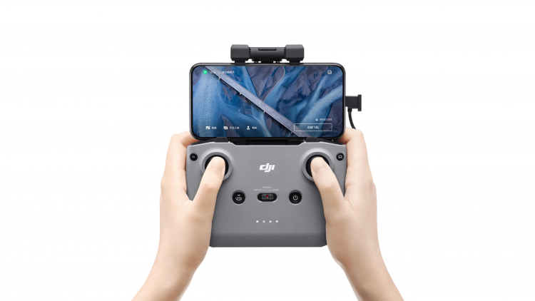 With a starting price of RMB 4,999, DJI releases Mavic Air