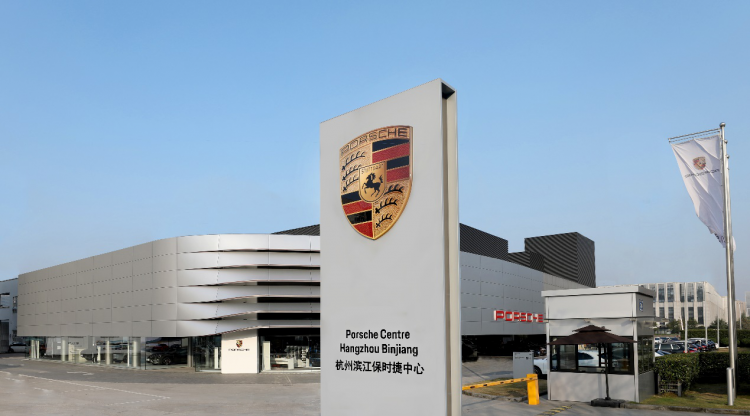 Porsche's new retail concept - 