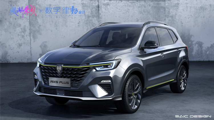 Roewe increased by 28% month-on-month, and SAIC’s sales in April were the first to return to positive