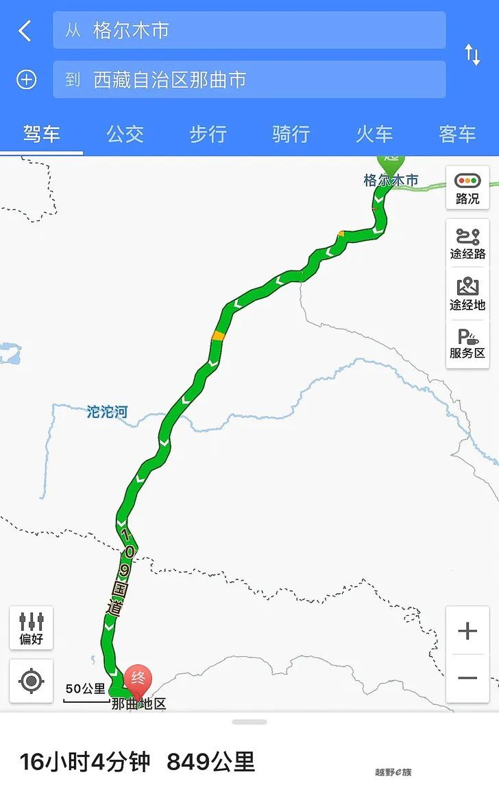 Cycling and two-person miles, self-driving Xinzang Line G219!