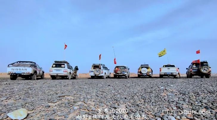 The end of the road is the distance——Daihai Road, Erboliang crossing trip!
