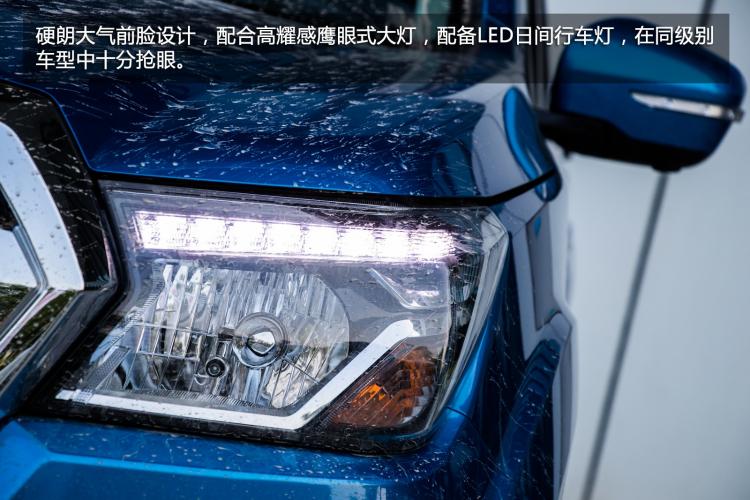 Extraordinary Power e-family test drive Zhengzhou Nissan's new Riqi 6 diesel 8AT
