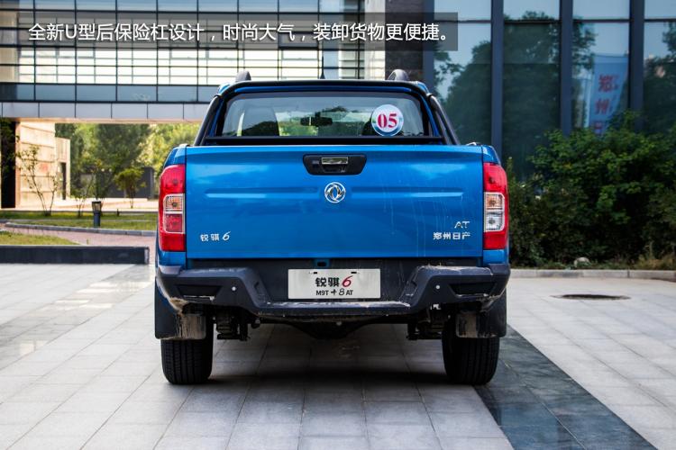 Extraordinary Power e-family test drive Zhengzhou Nissan's new Riqi 6 diesel 8AT