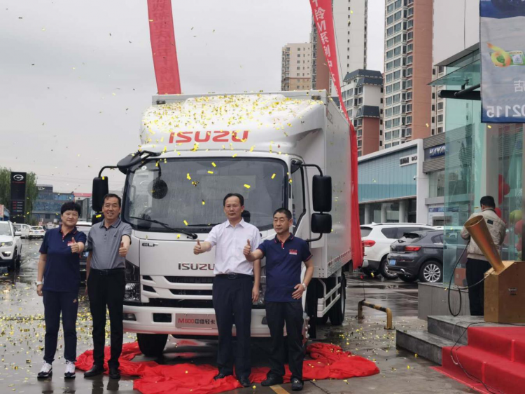 A new start, Qingling Isuzu brings its brand new light trucks and pickups to Lanzhou