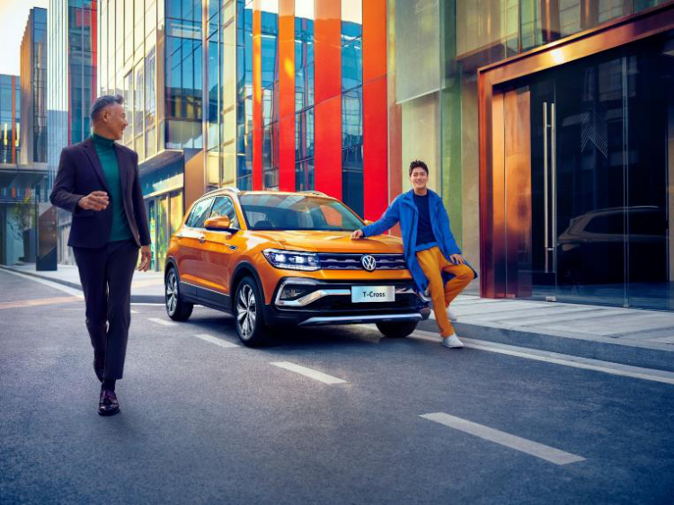 Starting from 114,900 yuan, the 2020 SAIC Volkswagen T-Cross is on the market