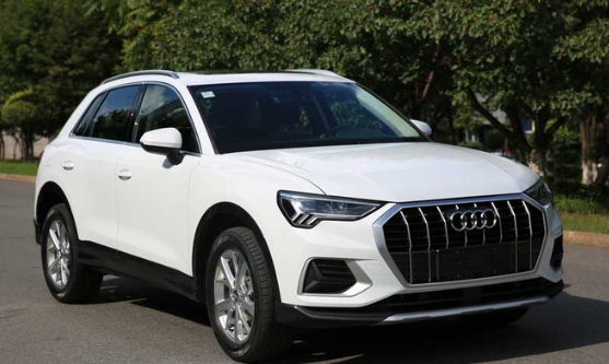 Partial configuration of the new domestically produced Audi Q3 exposed in the second quarter