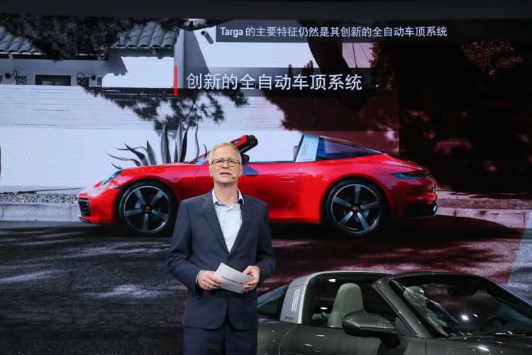 The new Porsche 911 Targa made its world premiere at the Shenzhen Auto Show