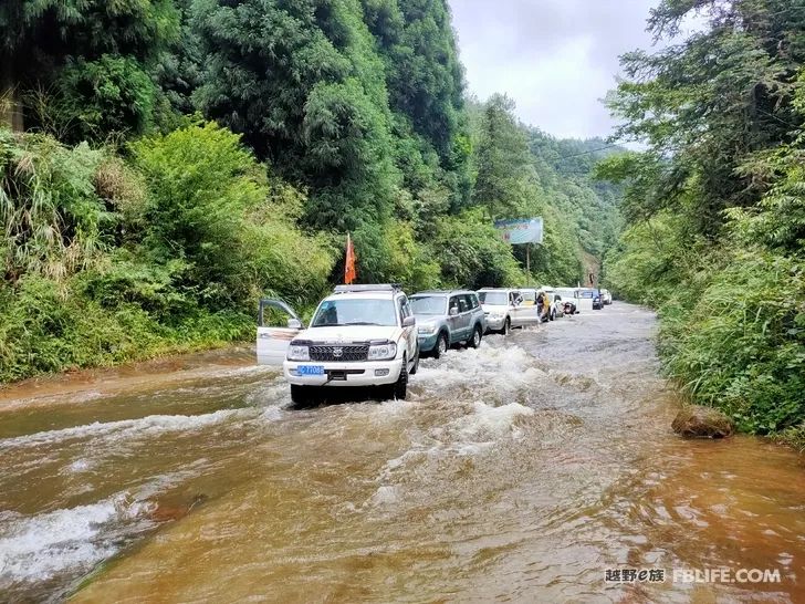 Guizhou Water Highway is a good place to escape the summer heat, and the travel notes of the Zigong team of Sichuan University!